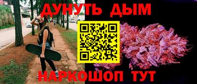 СК Коммунар