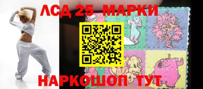 СК Коммунар