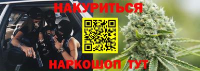 мдма Комсомольск-на-Амуре
