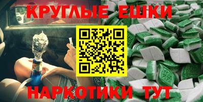 СК Коммунар