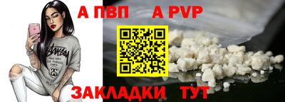 СК Коммунар