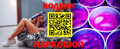 СК Коммунар