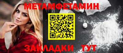 СК Коммунар