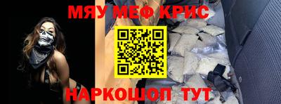 СК Коммунар